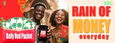 048win - Live Plus Screenshot 4 - 💎 apk