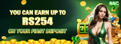 057win Master Slots Screenshot 3 - vip